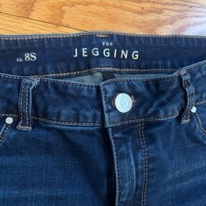 White House Black Market Jegging Jeans